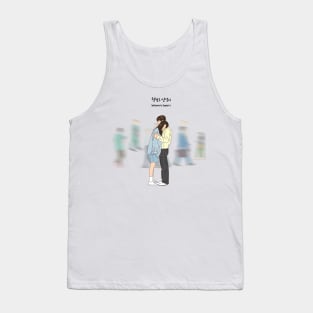 K-Drama Welcome to Samdal-ri Tank Top